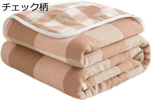 K[[Pbg 6d VO 􂦂 uPbg Z~_u z ^IPbg ۈ牀 k t  | |zc QPbg 120*150cm [΍