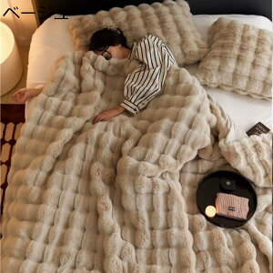 w15-30%OFF ӂƂѕz VO ~p  ӂƂ ѕz ѕz  uPbg ƂƂ |zc ӂӂ zc g ÓdCh~ ɉ _炩G RۖhL z