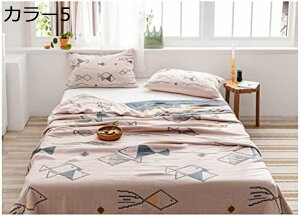 K[[Pbg  VO zc LgPbg {w~A ۉ |zc  100% K[[ Pbg ɗD K[[4d q Mtg ^IPbg |Pbg ʋC _炩