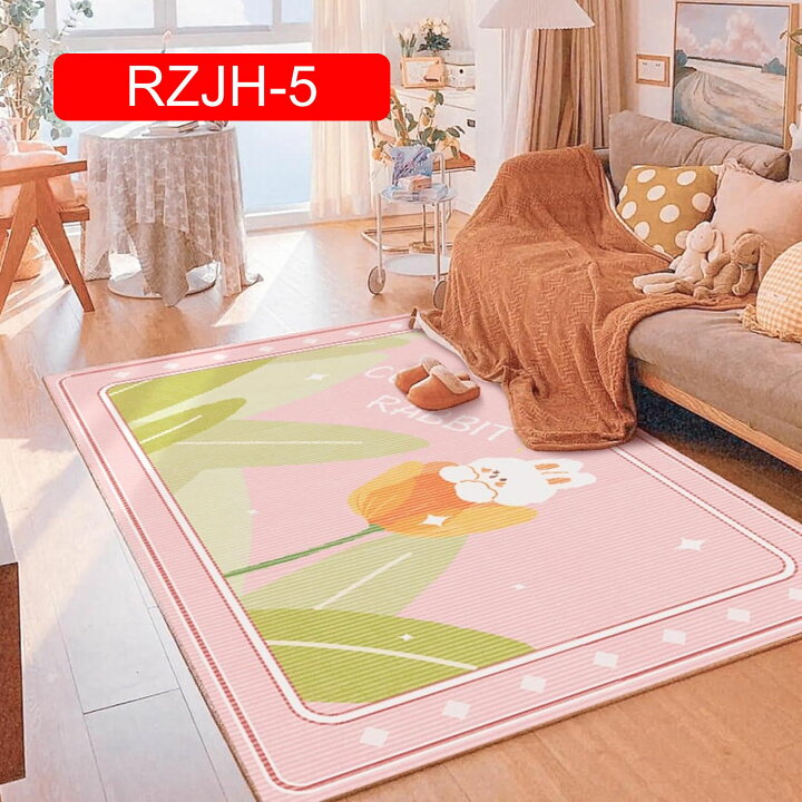 楽天市場】ラグ ピンク チェック ラグマット 200x300cm 丸洗い 四季 