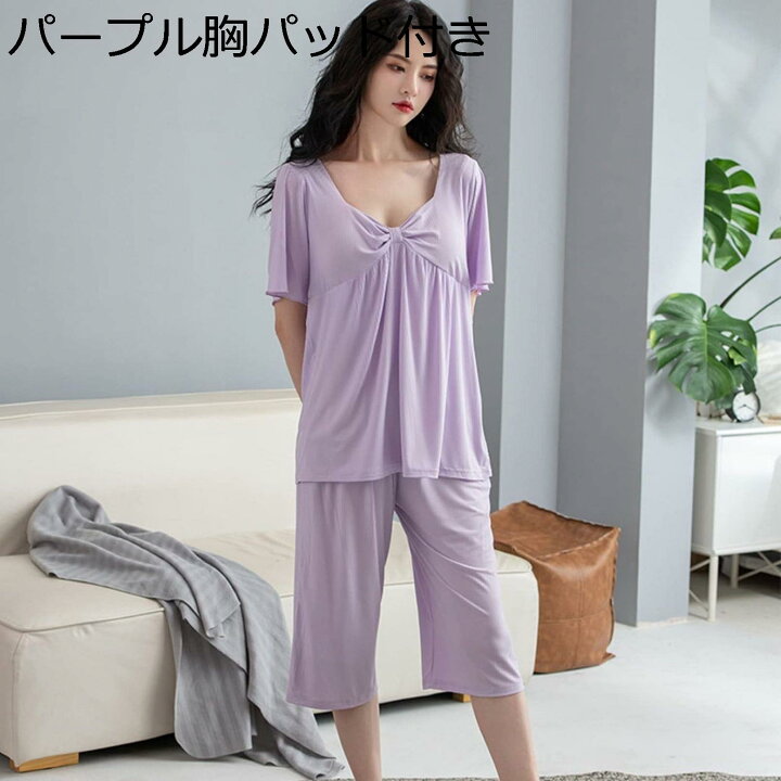 楽天市場】購入15％-30%OFF レディース パジャマ 胸パッド付き 家着 夏 