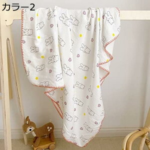 yVX[p[20%OFF ƒp K[[Pbg 4K[[ o[Vu oX^I z ӂƂ Aj} I[V[YPbg uPbg k QPbg G| ĕzc LgPb