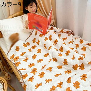 yVX[p[20%OFF ƒp K[[Pbg 4K[[ o[Vu oX^I z ӂƂ Aj} I[V[YPbg uPbg k QPbg G| ĕzc LgPb