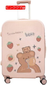 yVX[p[20%OFF X[cP[X L[P[X L[obO y ϏՌ TSAbN t@Xi[ 360x] É_uLX^[ s rWlX o @ jp v ϋv r