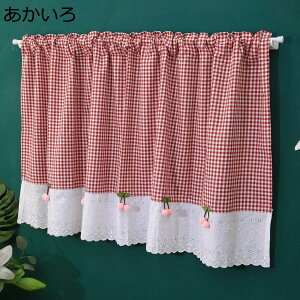 JtFJ[e `FbN A k t   J[e  ꂢ  ډB Lb` 90*45CM ʏ ې  rO wZQ ˒I̖ډB {I [{bNX̏ Y 