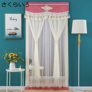 JtFJ[e CeA 90*210cm n [X hJ  ԕ zCg ډB I [ Y  IV 킢 Vv i` GKg AeB[N g P i m 