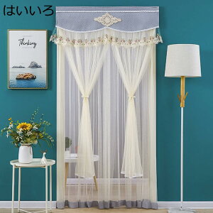 JtFJ[e CeA 90*210cm n [X hJ  ԕ zCg ډB I [ Y  IV 킢 Vv i` GKg AeB[N g P i m 