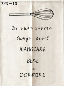 JtFJ[e ̂ ^yXg[ ډB i`t J[10 [Y MуXe  CeA d؂ J[e   85*90cm 킢  Lb` k fUC