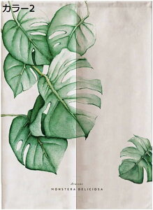 JtFJ[e ̂ ^yXg[ ډB i`t J[10 [Y MуXe  CeA d؂ J[e   85*90cm 킢  Lb` k fUC