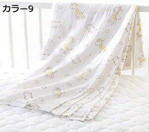 �o�X�^�I�� �N�}�� �K�[�[�P�b�g 2�d �u�����P�b�g �k�� �R�b�g�� ������ ���킢�� ������� �L���g�P�b�g �\�t�g�N�[�� �������ӂƂ� ������ 2�w�K�[�[ �Ђ��� ���o�[�V�u�� �����Q�P�b�g