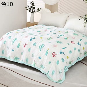 K[[Pbg VO 4dD VR100% z ʋC ĉ ɗD NK ېOK y o[Vu 킢 150*200cm Aj} t  QPbg CI uPb