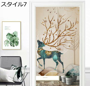 w15-30%OFF g a O  ̂ k L ̂Ռ Ԏd؂ hAJ[e  Vv J[e d؂Lb`   90*120  ubN ̂ډB 