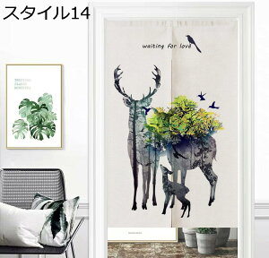 w15-30%OFF g a O  ̂ k L ̂Ռ Ԏd؂ hAJ[e  Vv J[e d؂Lb`   90*120  ubN ̂ډB 