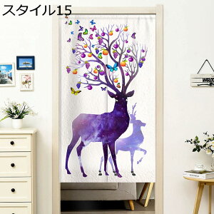 w15-30%OFF g a O  ̂ k L ̂Ռ Ԏd؂ hAJ[e  Vv J[e d؂Lb`   90*120  ubN ̂ډB 