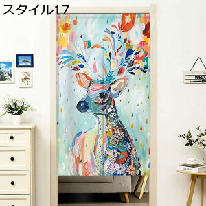 w15-30%OFF g a O  ̂ k L ̂Ռ Ԏd؂ hAJ[e  Vv J[e d؂Lb`   90*120  ubN ̂ډB 