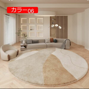 k ~ۃO}bg ی^J[ybg 200cm ~` O J[ybgۂJ[ybgJ[ybg܂^ ~`}bg 􉽊w h_j R hL tďH~ zbgJ[ybgΉ փ}bg 