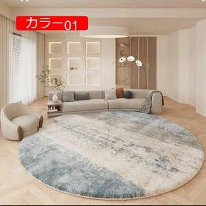 k ~ۃO}bg ی^J[ybg 200cm ~` O J[ybgۂJ[ybgJ[ybg܂^ ~`}bg 􉽊w h_j R hL tďH~ zbgJ[ybgΉ փ}bg 