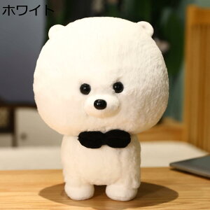 w15-30%OFF ʂ  |jA  QNbV 􂦂 D   ӂӂ   23cm 킢 _炩 Dw Mtg YQ zCg ܂ \t