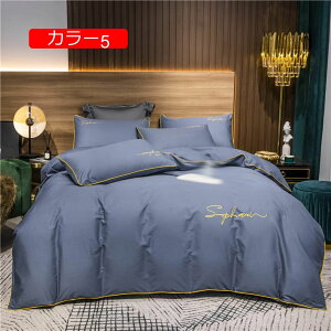 �~ �ӂ�ӂ� �z�c�J�o�[ �x�b�h�V�[�c 3�_�Z�b�g 4�_ �Q��J�o�[�Z�b�g �{�b�N�X�V�[�c A1.5m �k�� �g���� �h�� ��100% �J���[13 ���� �ؚ� ���J�o�[ �t���b�g�V�[�c �}�b�g���X�J