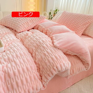 ӂӂzcJo[Zbg NC[ \tgtFCNt@[|zcJo[Zbg Wbp[t 4PC `FbNʂ݃VM[t@W[QZbg H~p (Color : Yellow Siz