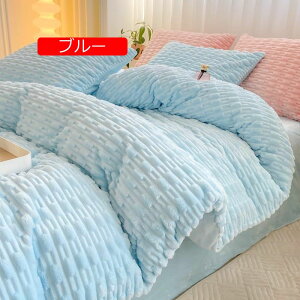 yVX[p[20%OFF ӂӂzcJo[Zbg NC[ \tgtFCNt@[|zcJo[Zbg Wbp[t 4PC `FbNʂ݃VM[t@W[QZbg H~p (Color : Ye