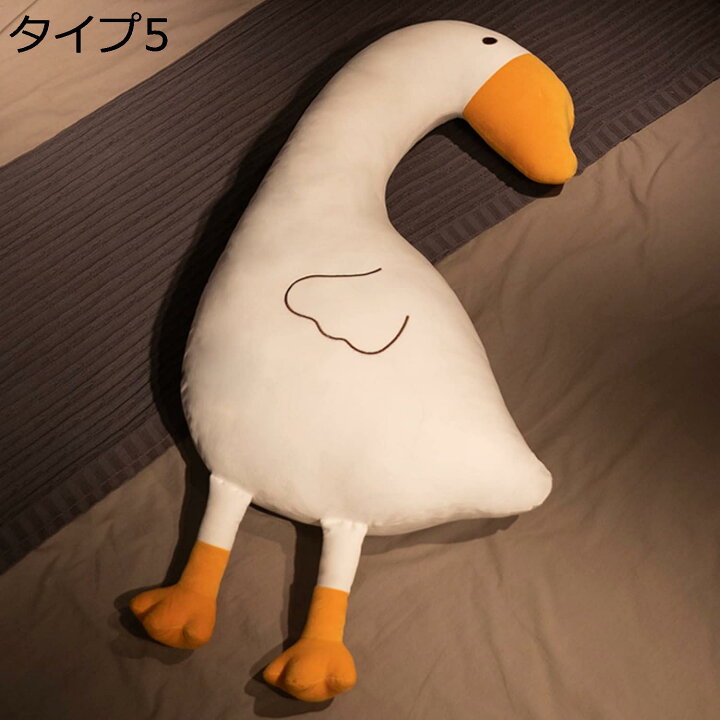 楽天市場】購入15％-30%OFF 抱き枕 昼寝 お祝い お誕生日 プレゼント 