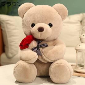 くま ぬいぐるみ 大きい テディベア 動物 目 生地 かわいい クマ 熊 特大 もこもこ ふわふわ おもちゃ プレゼント ギフト 特大くま ぬいぐるみ クマ 特大 一人暮らし プレゼント 部屋 可愛い熊 ベア 彼女 女性 35cm 特大くま ぬいぐるみ クマ
