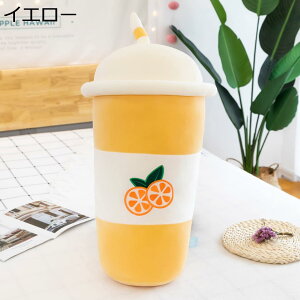 yVX[p[20%OFF  ʂ ӂӂȂ ʂ qB̃Mtg j O ETM NX}X a n Q܂ 40cm Aq v[g l` XgX 