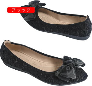 22.5-26.5cm tbgV[Y ܂肽 fB[X pvX { oGV[Y |CebhgD ؂񂱌C o gуXbp Qϓ sp  ʋ