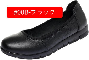 fB[XC t  pvX ɂȂ [q[ ؂ _炩 ₷ 傫TCY  Ȃ ʋ d d  tbgV[Y [q[ ₷ ʋ