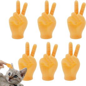 猫じゃらし猫のおもちゃ 猫用のミニハンド 猫の手 犬用おもちゃ フィンガー ミニチュアの手 指おもちゃミニ手模型 猫用の小さな手、猫用のミニ人間の手 猫の足のいたずらおもちゃ用の面白い猫の