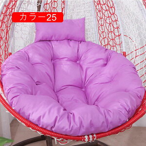 nMO`FApNbV k NbVPi J[22 ւNbV 125CM bLO`FA nbN`FA V[gNbV obNNbV AEghA   zc 