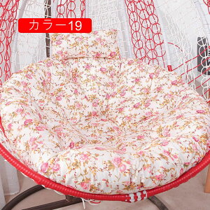 nMO`FApNbV k NbVPi J[22 ւNbV 125CM bLO`FA nbN`FA V[gNbV obNNbV AEghA   zc 