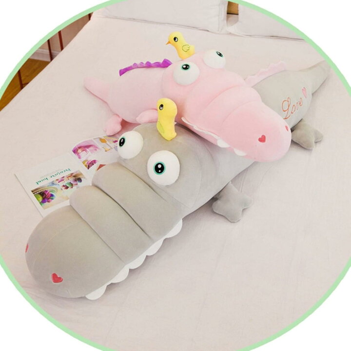 楽天市場】枕抱き枕 ぬいぐるみ ロング枕 ふわふわぬいぐるみ 