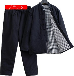 ZbgAbv Y 2_㉺Zbg M`4XL ȕ H~ Ȗ   JWA n ʋC ʋ ʊw  J jp  gbvX Y{ pc OY{ J[fBK