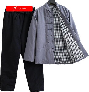 yVX[p[20%OFF ZbgAbv Y 2_㉺Zbg M`4XL ȕ H~ Ȗ   JWA n ʋC ʋ ʊw  J jp  gbvX Y{ pc OY{ 