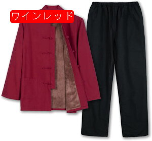 ZbgAbv Y 2_㉺Zbg M-4XL H~ N Ȗ   JWA n ʋC ʋ ʊw  J jp  gbvX Y{ pc OY{ J[fB