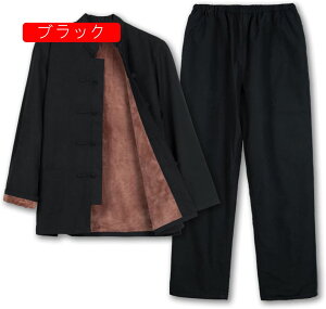 ZbgAbv Y 2_㉺Zbg M-4XL H~ N Ȗ   JWA n ʋC ʋ ʊw  J jp  gbvX Y{ pc OY{ J[fB