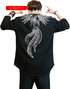 ZbgAbv Y ㉺Zbg M-5XL tH~    JWA n ʋC ʋ ʊw  T hJ jp  gbvX Y{ pc OY{ X[c