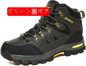 @\ gbLOV[Y Y nCLOV[Y fB[X ʋC h 傫TCY AEghA LvV[Y ϖ ~ oRC nCJbg tďH~ NbV 