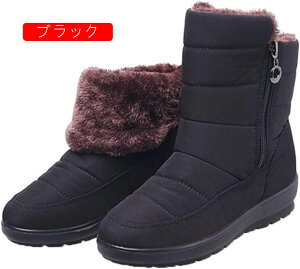 C Xm[u[c [gu[c h h {A N TChWbv EC^[u[c fB[X V[gu[c 傫TCY g y ɂȂ  ₷  Ȃ 