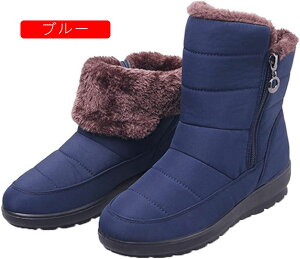 yVX[p[20%OFF C Xm[u[c [gu[c h h {A N TChWbv EC^[u[c fB[X V[gu[c 傫TCY g y ɂȂ  