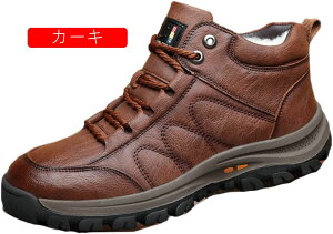 �V���[�g�u�[�c �����Y �v�C ���[�X�A�b�v �V���[�Y �a�m�C �E�H�[�L���O�V���[�Y �y�� ���Ȃ� �n�C�L���O�V���[�Y ���[�N�u�[�c �h�� �X�m�[�u�[�c �h�� �A�E�g�h�A �o�R�C ��C ���N�� 