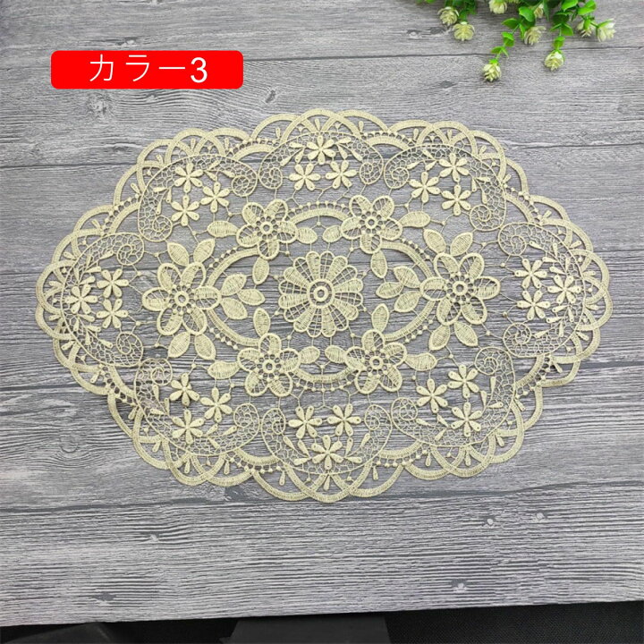 楽天市場】テーブルセンター レーステーブルセンター 30*45cm オール  