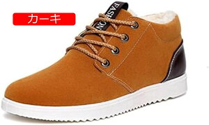 yVX[p[20%OFF [XAbvV[Y C Y JWA  XP[g{[hV[Y {A h ~p Xm[V[Y Xm[u[c L w ʊw EH[LO hu[c nC