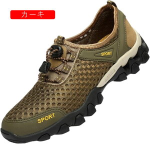 gbLOV[Y nCLOV[Y Y fB[X AEghAV[Y [Jbg oRV[Y h y ϖՐ Ռz ʋC AEghA 