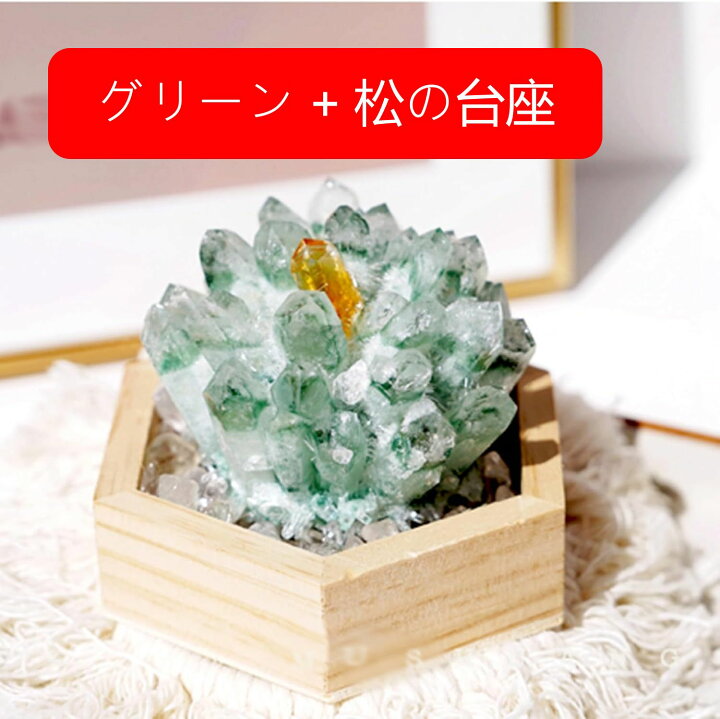 楽天市場】水晶 クリスタルのクラスタ 天然石 置物 台座付き 装飾品 