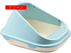 yVX[p[20%OFF LgC LgCV[gLp 31*41*52cm ^ ȒP Lh L~ LgC ^ L VXegC ybgpybgpi LpgCZ~I[v ϋv 