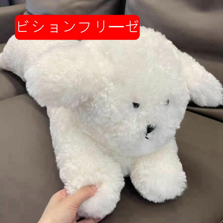 楽天市場】抱き枕 ぬいぐるみ カバ ゾウ 兎 動物 クッション 可愛い 