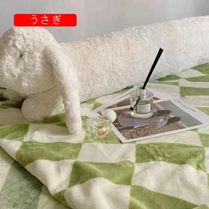 楽天市場】抱き枕 ぬいぐるみ カバ ゾウ 兎 動物 クッション 可愛い 